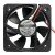ADDA AD0505LB-G73 DC 5V 0.20A 5015 Brushless Axial Cooling Fan