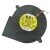 Servo SFBD12H7P-102 12V 0.65A 7.8W 9733 DC Brushless Blower Cooling Fan