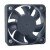 Sunon Maglev KDE1205PFV2 DC 12V 1.1W 5015 Axial Cooling Fan