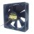 TOSHIBA Wind ACE D13M1202A DC 12V 0.25A 12038 Axial Brushless Cooling Fan