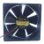 TOSHIBA Wind ACE D13M1202A DC 12V 0.25A 12038 Axial Brushless Cooling Fan