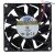AVC DBTA0825B8M DC 48V 0.08A 8025 Axial Ball Bearing Cooling Fan