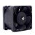Sunon SG40281B1-000U-S99 DC 12V 6.24W 4028 Axial Cooling Fan