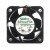 Nidec U40G12BS10A5-53 DC 12V 0.30A 2 Wires / 3 Wires Axial Cooling Fan