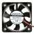 SUPERPOWER SP5010A DC 12V 5010 Axial Cooling Fan