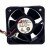 Nidec U40R12MS1B5-57K09 DC 12V 0.04A 2 Wires / 3 Wires / 4 Wires Axial Cooling Fan
