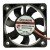 Sunon Maglev MF50101V1-1000U-A99 DC 12V 0.84W 5010 Axial Cooling Fan