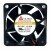 Y.S.TECH FD126025EB 12V 0.42A 6025 DC Brushless Axial Cooling Fan