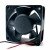 Sunon KDE1206PTVX DC 12V 1.8W 2 Wires / 3 Wires Axial Cooling Fan