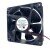 RUNDA RD12038S24H DC 24V 0.36A 12038 Axial Cooling Fan