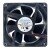 RUNDA RD12038S24H DC 24V 0.36A 12038 Axial Cooling Fan