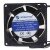 SANSHENG SA8038B2H AC 220-240V 0.11A 14W 8038 Axial Ball Bearing Cooling Fan