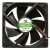 YM DA12025B48HA DC 48V 0.30A 3 Wires Axial Cooling Fan