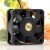 Sanyo 9A0412J7D03 DC 12V 0.11A 2 Wires / 3 Wires Axial Cooling Fan