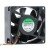 Sunon PSD4808PMBX-A DC 48V 22.1W 2 Wires / 3 Wires / 4 Wires Axial Cooling Fan