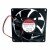Sunon EE80251B2-000C-A99 DC 12V 1.4W 2 Wires Axial Cooling Fan
