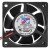 ARX FH1260-A25 DC 12V 0.37A 2 Wires Brushless Axial Cooling Fan