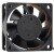 ARX FH1260-A25 DC 12V 0.37A 2 Wires Brushless Axial Cooling Fan