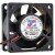 ARX FH1260-A25 DC 12V 0.37A 2 Wires Brushless Axial Cooling Fan
