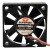 SUPERRED CH5012BBS DC 12V 0.08A 2 Wires Axial Cooling Fan