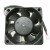 SERVO TUDC12Z4 DC 12V 0.14A 1.8W 2 Wires Axial Cooling Fan