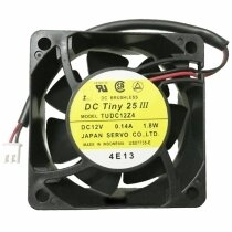 SERVO TUDC12Z4 DC 12V 0.14A 1.8W 2 Wires Axial Cooling Fan