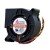 Y.S.TECH BD126025HB DC 12V 0.30A 2 Wires / 3 Wires Blower Cooling Fan