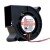 Y.S.TECH BD126025HB DC 12V 0.30A 2 Wires / 3 Wires Blower Cooling Fan