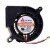 Y.S.TECH BD126025HB DC 12V 0.30A 2 Wires / 3 Wires Blower Cooling Fan