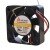 Y.S TECH FD124010LS DC 12V 0.055A 2 Wires / 3 Wires Axial Cooling Fan