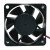 Delta QFR0624SH DC 24V 0.15A 2 Wires / 3 Wires Axial Cooling Fan