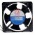 MIN QUAN MQ12038HBL2 AC 220V 0.14A 2 Wires Axial Cooling Fan