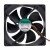 Sunon EEC0252B1-0000-A99 DC 24V 5.0W 2 Wires / 3 Wires Axial Cooling Fan