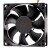 AVC DS08025B12U DC 12V 0.70A 8025 Ball Bearing 64CFM Axial Cooling Fan