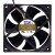 AVC DS08025B12U DC 12V 0.70A 8025 Ball Bearing 64CFM Axial Cooling Fan
