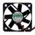 Sunon MB50100V2-0000-A99 DC 5V 1.18W 2 Wires Axial Cooling Fan