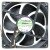 Sunon Maglev PF92251V3-Q020C-S99 DC 12V 3.5W 4 Wires PWM Axial Fan