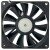 NMB-MAT 3106KL-04W-B40 DC 12V 0.23A 2 Wires 8015 Axial Cooling Fan