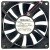 NMB-MAT 3106KL-04W-B40 DC 12V 0.23A 2 Wires 8015 Axial Cooling Fan