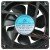 STD STD12038HS24 24V 0.30A 2 Wires Axial Cooling Fan
