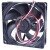 NMB 09225SS-24N-AL 24V 0.17A 2 / 3 Wires Cooling Fan