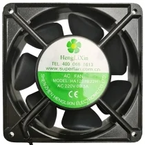 HengLiXin HA1238B22H 220V 0.15A 2 Wires Axial Cooling Fan