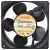 NMB 11938MB-B3N-EA 230V 15/14W 2 Wires Axial Cooling Fan