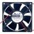 CROWN AGE08025B12J 12V 0.14A 2 / 3 Wires Cooling Fan