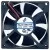 NSTECH PAAD18025SB 12V 0.55A 2 Wires Axial Cooling Fan