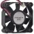 CXM CXM1425-B 12V 2 Wires Axial Cooling Fan