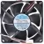 NMB 3110KL-04W-B19 12V 0.13A DC Brushless 3 Wires Axial Cooling Fan