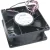 NMB 09238RA-12Q-EU DC 12V 3.14A 4 Wires Axial Cooling Fan