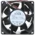NMB 09238RA-12Q-EU DC 12V 3.14A 4 Wires Axial Cooling Fan