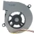 NMB-MAT BM6920-09W-B56 13V 0.27A 4 Wires Blower Cooling Fan